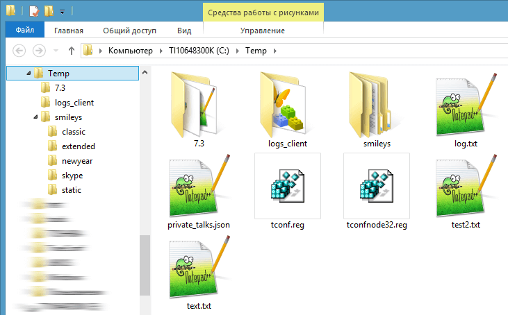 Скриптовая функция для получения списка файлов и папок из указанного каталога Скриптовая функция для получения списка файлов и папок из указанного каталога