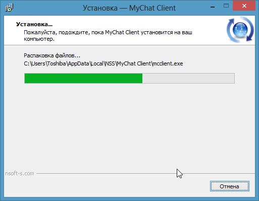 Процесс быстрой установки MyChat Client под Windows Процесс быстрой установки MyChat Client под Windows