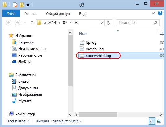 Где хранятся протоколы аудио и видеозвонков MyChat Client под Windows Где хранятся протоколы аудио и видеозвонков MyChat Client под Windows
