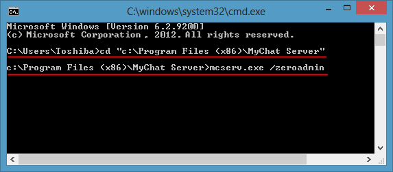 "Обнуление" стандартного пользователя-администратора в MyChat для получения доступа "Обнуление" стандартного пользователя-администратора в MyChat для получения доступа