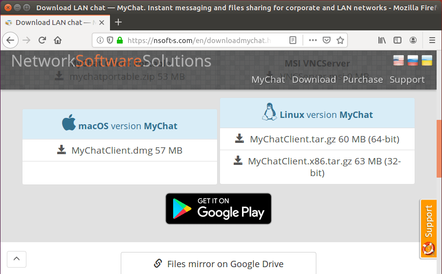 Download MyChat for Linux systems Download MyChat for Linux systems