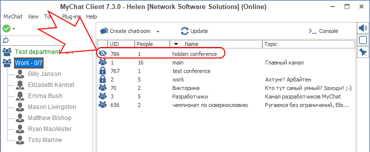 Viewing a list of hidden conferences in MyChat Client