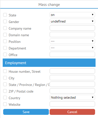Одновременное изменение данных учётных записей MyChat пользователей