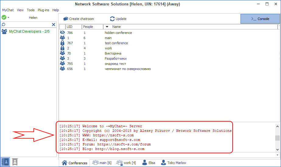 MyChat Client console greetings