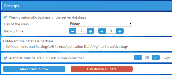 Настройки резервного копирования баз данных MyChat Server