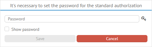 Changing user authorization type on MyChat Server