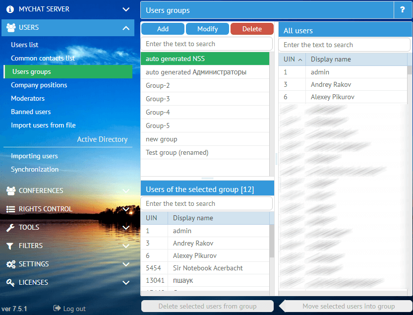 Managing users on MyChat Server