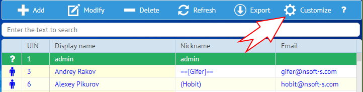 Configuring a list of fields that shown in "User management" on MyChar Server
